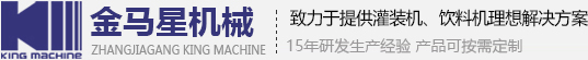ELISA試劑盒,大小鼠人ELISA試劑盒,酶聯(lián)免疫試劑盒,上海舒話(huà)生物科技有限公司